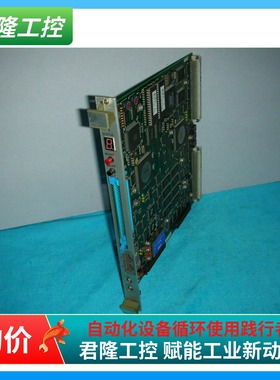 FUTEC FC7015-0   询价