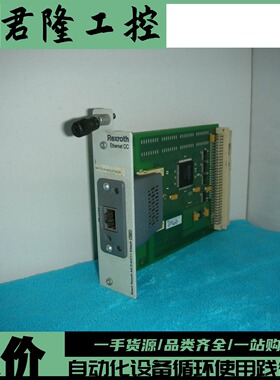 D-64711 1070089874-GA1/1070092112-AA  1070091928-AB1   询