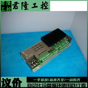 V.5.31 6.24 ERSA KUHNKE