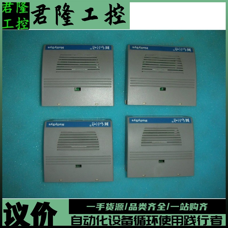 和利时 DCS  FM148A  询价