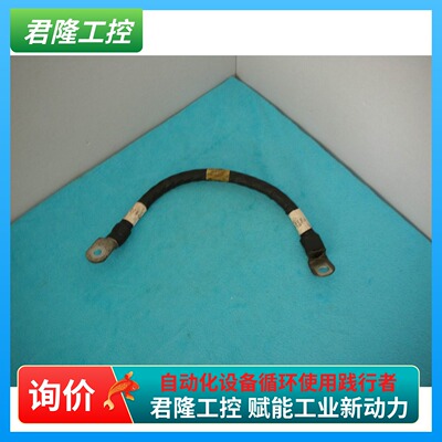 ELECTROL   610274-50T  询价