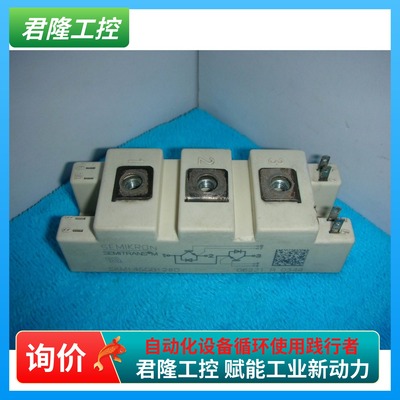 SKM145GB128D    询价