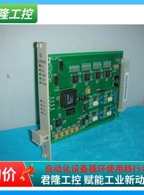 SUPMAX   PI / SM333  询价