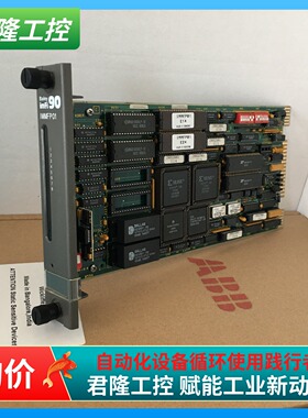 =Bailey ABB IMMFP01  询价