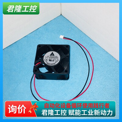 DELTA  AFB0624EH  询价