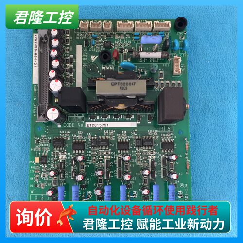 ETC615751/YPCT31191-2D