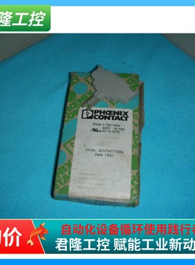 PHOENIX CONTACT   插头  ST-1N4007   2802329  ST-BE  询价