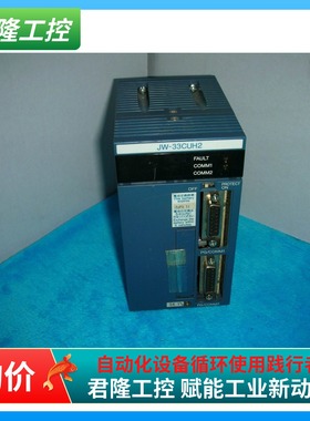 Sharp/夏普 JW-33CUH2  询价