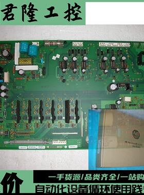 1336变频器 备件：1336-BDB-SP29D 74101-169-53 95新  询价