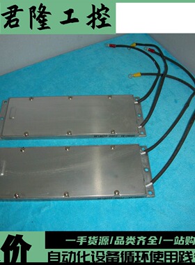 Panasonic   电阻   RF180TF  20ΩJ  询价