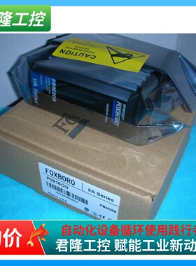 FOXBORO   FBM206 / P0916CQ   询价
