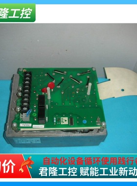 欧陆  AH467405U106 + AH467404U106  配件  询价