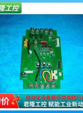 SanKen   DKCC20601-003B   询价