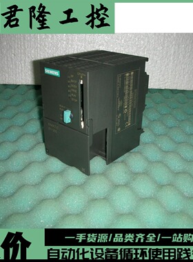 西门子 6ES7 314-1AE04-0AB0  6ES7314-1AE04-0AB0 询价