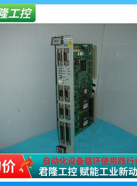 ETIN SYSTEMS   DOUL-SUE 2S (REV.3)宽    询价