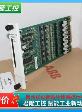 ABB SPASO11 ASO11 ANALOG OUTPUT MODULE 询价