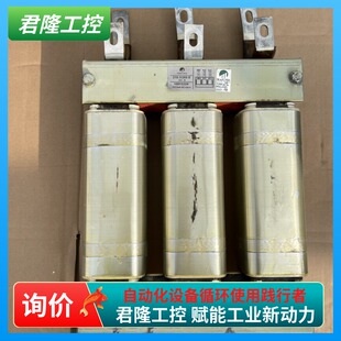TRAFOTEK 210-3/260-5 0.075mH 307/439A询价
