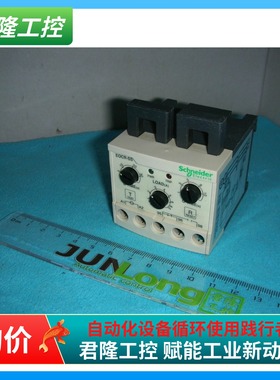 Schneider施耐德  EOCR-SS  EOCRSS-05RY7  询价