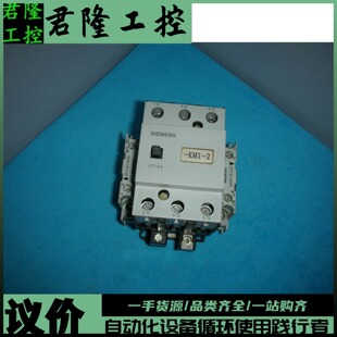 3TF44 3TY7561 询价 SIEMENS 1AA00 西门子