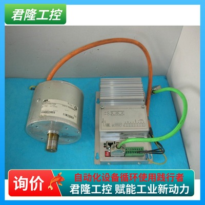 Magnetic Autocontrol MMC-120A-F220-5000 + MHT-110A-F104 询价