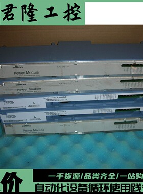 SIEMENS P/N 545-714  询价