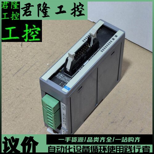 =YAMATAKE   SAB10-TS16J3 询价