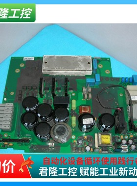 LTI  1345.811.1-02 1340.013.1-00 带模块DP40H1200T101679 询价