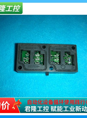 SIEMENS    PBT GF30 FR   782 0012 01A    1 04 00 079210 询价