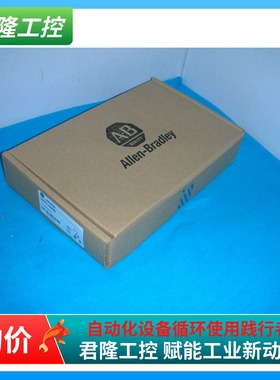 AB PLC  1771OAD 120V AC OUTPUT MODULE, 16 OUTPUTS 询价