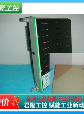 METSO IOP320 /181545 询价