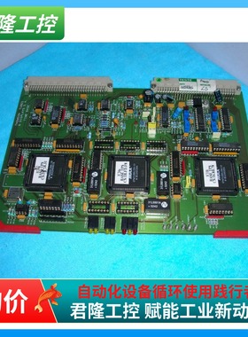 THOMSON TUBES& DISPLAYS S.A. A36660-D