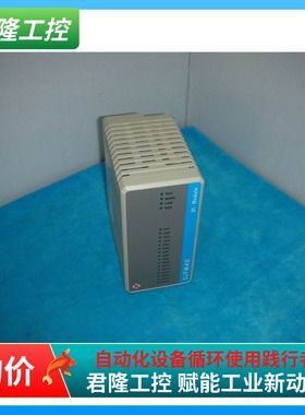 SUPMAX IOM2060  询价