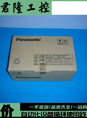 Panasonic/松下  MBEG9A1BCV