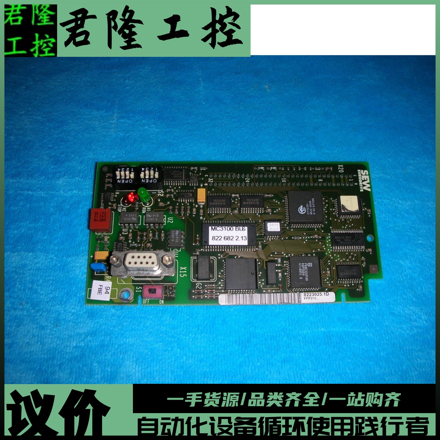 链接实拍，欢迎选购。