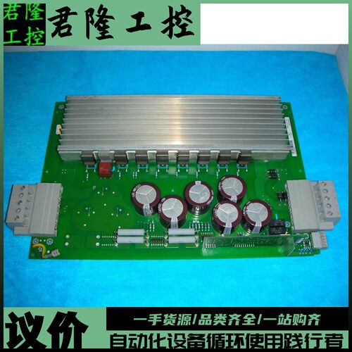 = SIEMENS   J31070-A5631-F002-C1-85  M022-C     询价