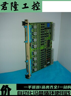 ABB   AI86-16  57087196    询价