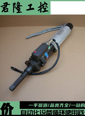 TORQUE   TS4203NE5/AZM-1500/ANZ-1500   询