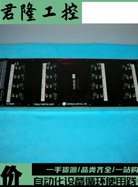 Honeywell  G-124258-120  TG/SW BOX-  G-124258-I20  询价