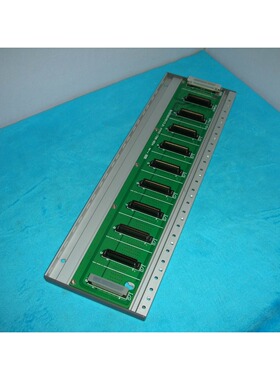 RSOEMAX NX700 NX-BASE08