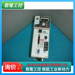 Drive 询价 Servo Kinetix300 2097 V32PR0