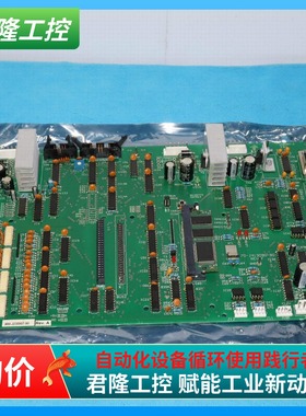 SCI  80-J230907-90  70-J413090-90  询价