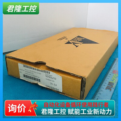 DELTAV底座VE4050E1C2