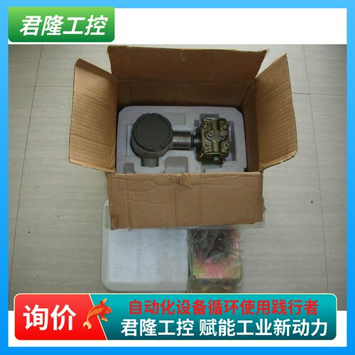 HoneywellST3000STG974-A1A