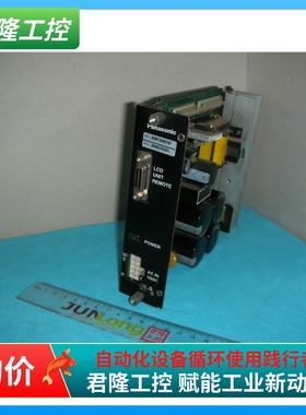 Panasonic/松下  ADKF50B5SF   / ADHP0007ZA  询价