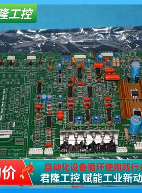 SCI  80-J230410-90  70-J413041-90  询价