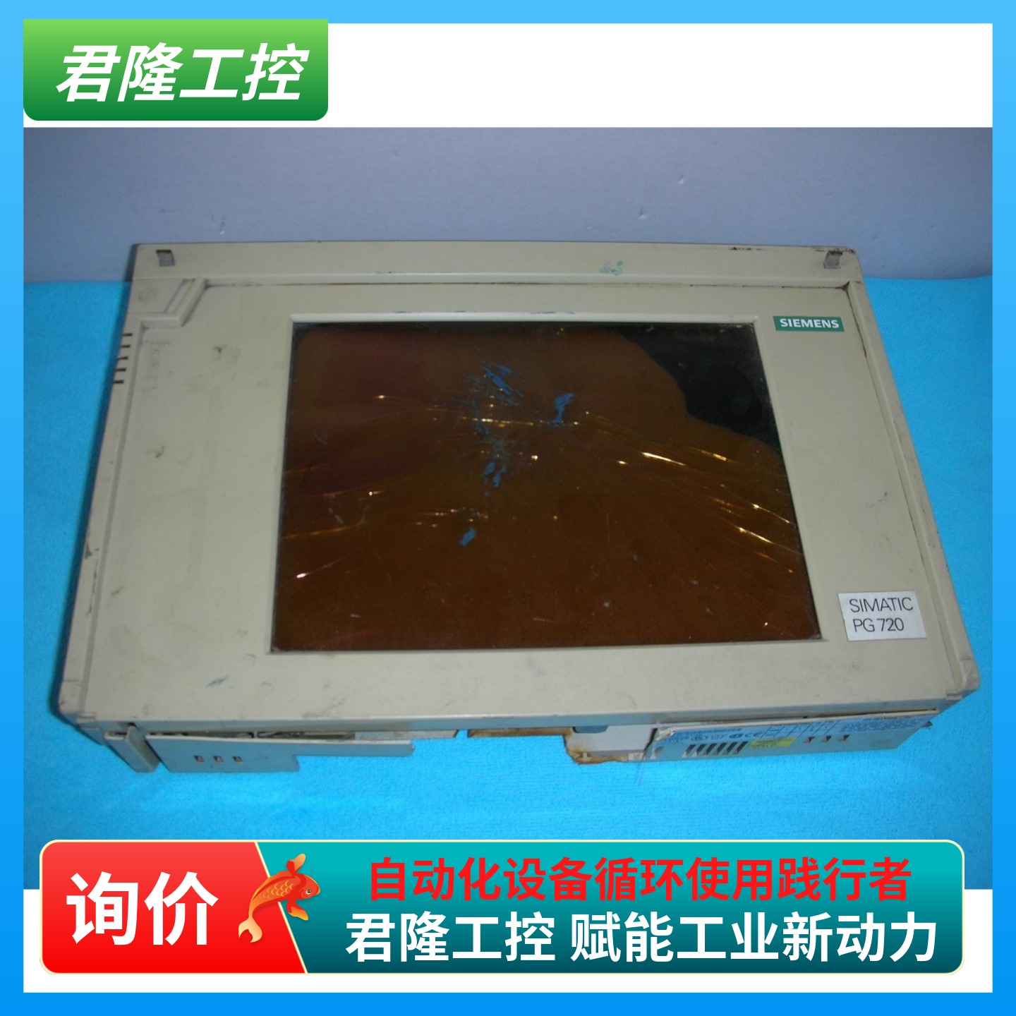 SIEMENS6ES7720-1AB20-0YA0