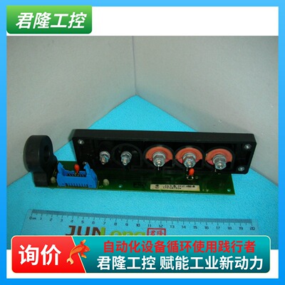 INDRAMATSM15109-0730-4B04-02
