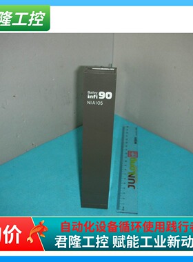 Bailey  Infi 90 模块   NIAI05  询价