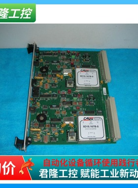 ABBOTT  37440-119  37441-107  询价