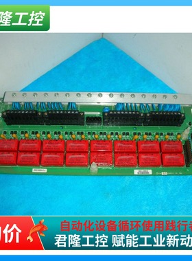 霍尼韦尔   51309223-175 MC-TAMT03   51309222-175  询价